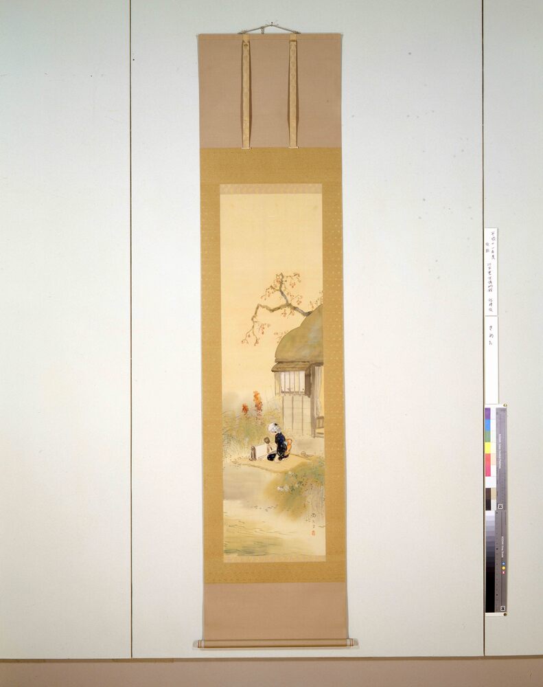 作品画像:きぬた
