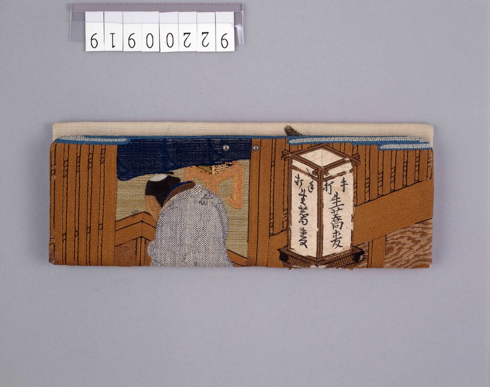 作品画像:つづれ織刺繍そば屋図札入
