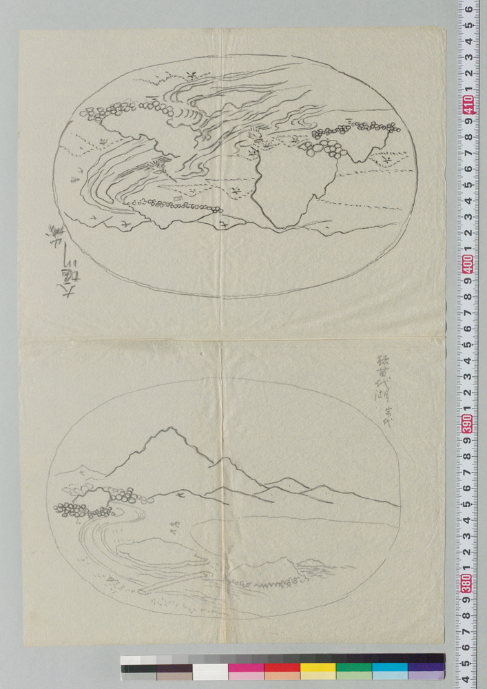 作品画像:盆景下絵 大堰川他
