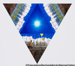 作品画像:Vertical Horizon-Tokyo工事現場のフェンス、中目黒