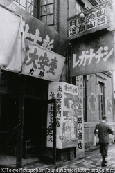 作品画像:奉天城内(瀋陽)
