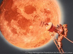作品画像:太陽熱保存則