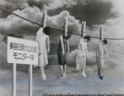 作品画像:灼熱