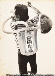 作品画像:(健康食品)
