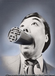 作品画像：自分を売れ！