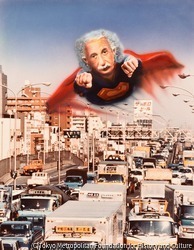 作品画像:空飛ぶヒットマン