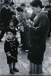 作品画像: