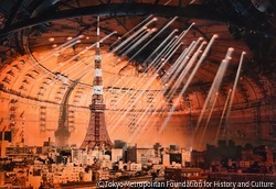 作品画像:シェルター・シティ