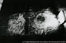 作品画像:
