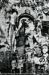 作品画像: