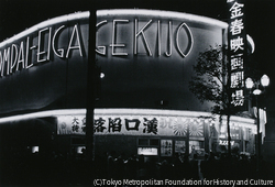 作品画像: