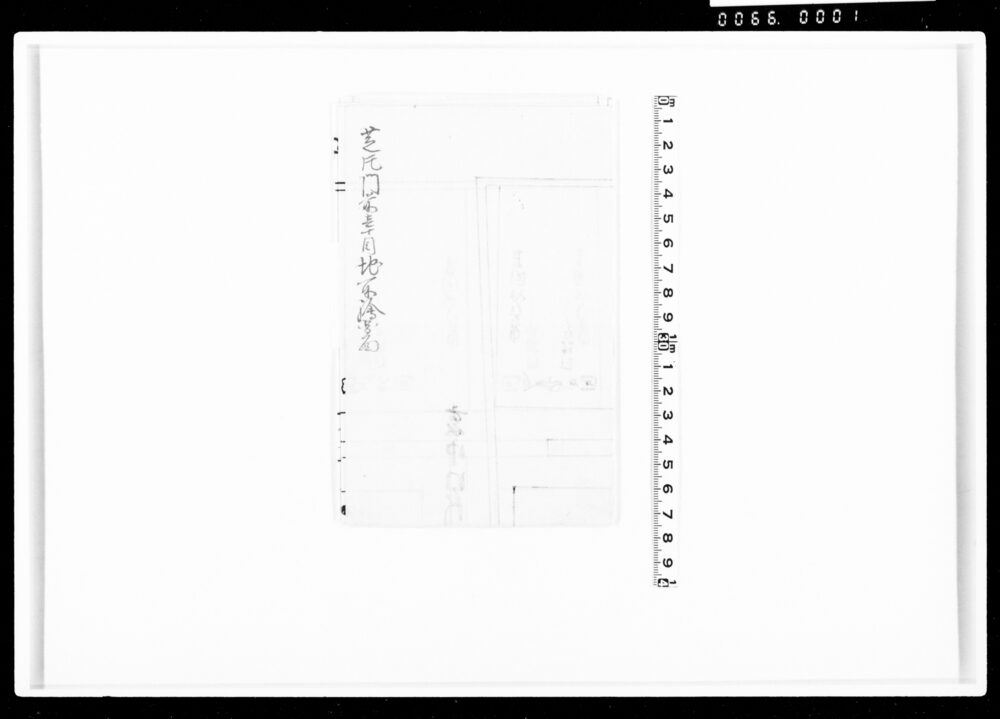 芝片門前壱丁目地所絵図面