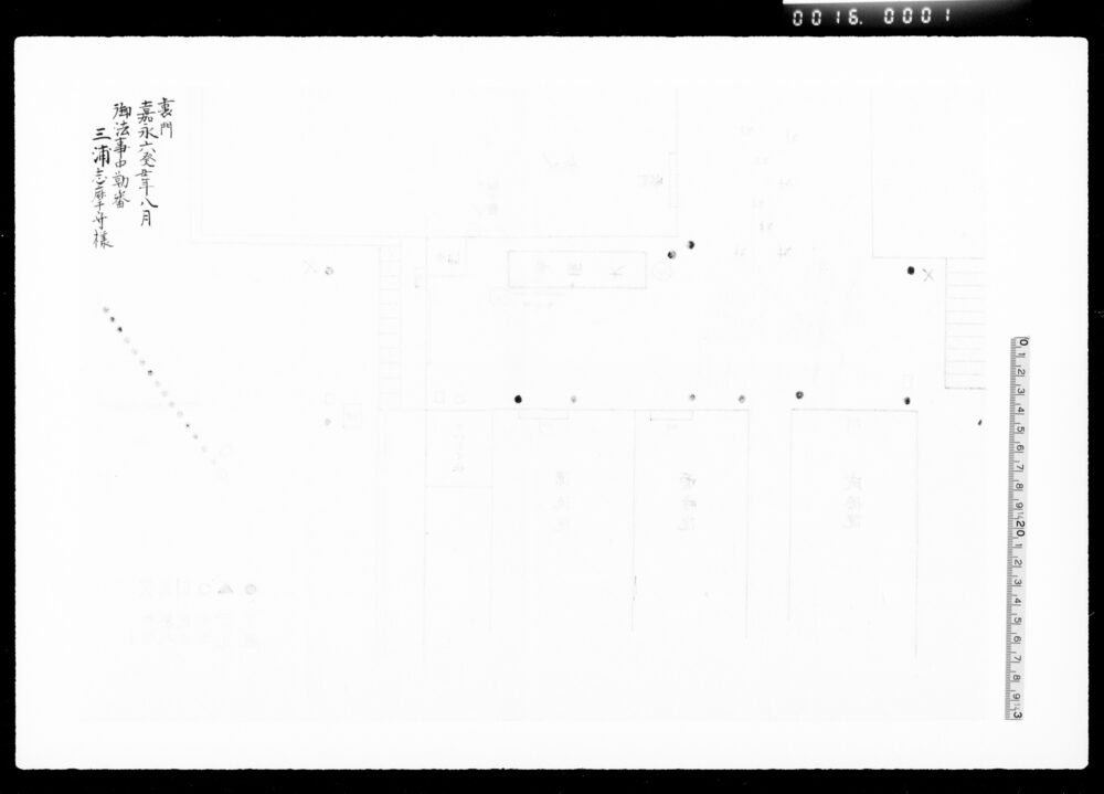 作品画像：[増上寺裏門図面 八月御法事中勤番三浦志摩守様]