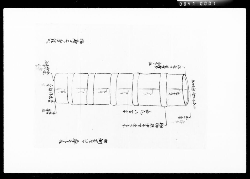 作品画像：[井戸絵図面]