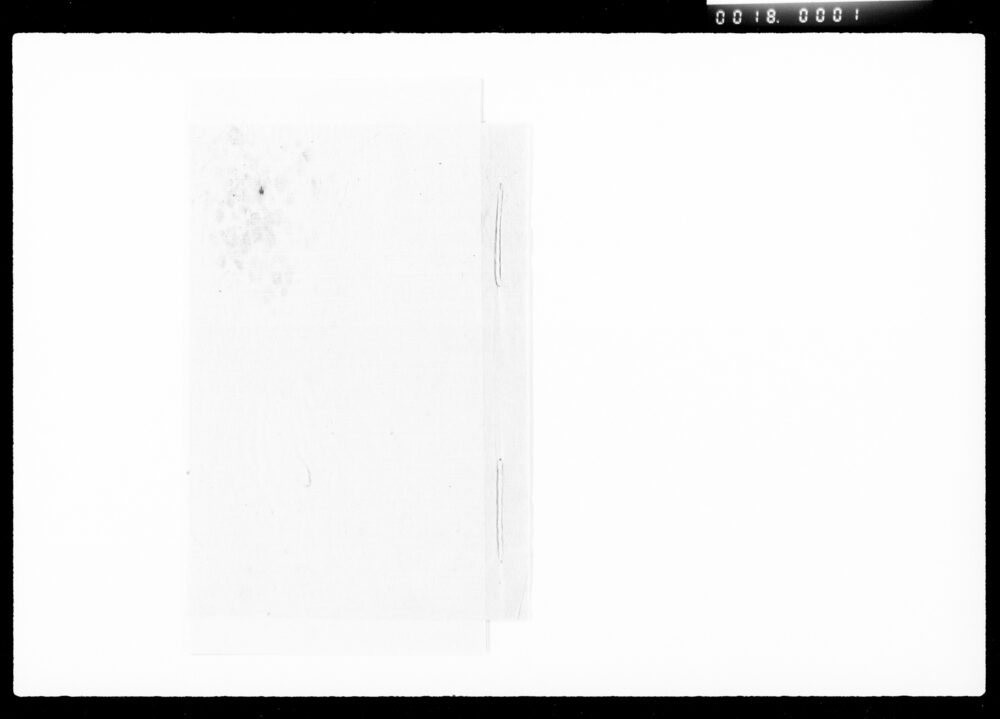 作品画像：乍恐以書付御返答奉申上候（願人申立之家賃家屋敷之義返答之下書）