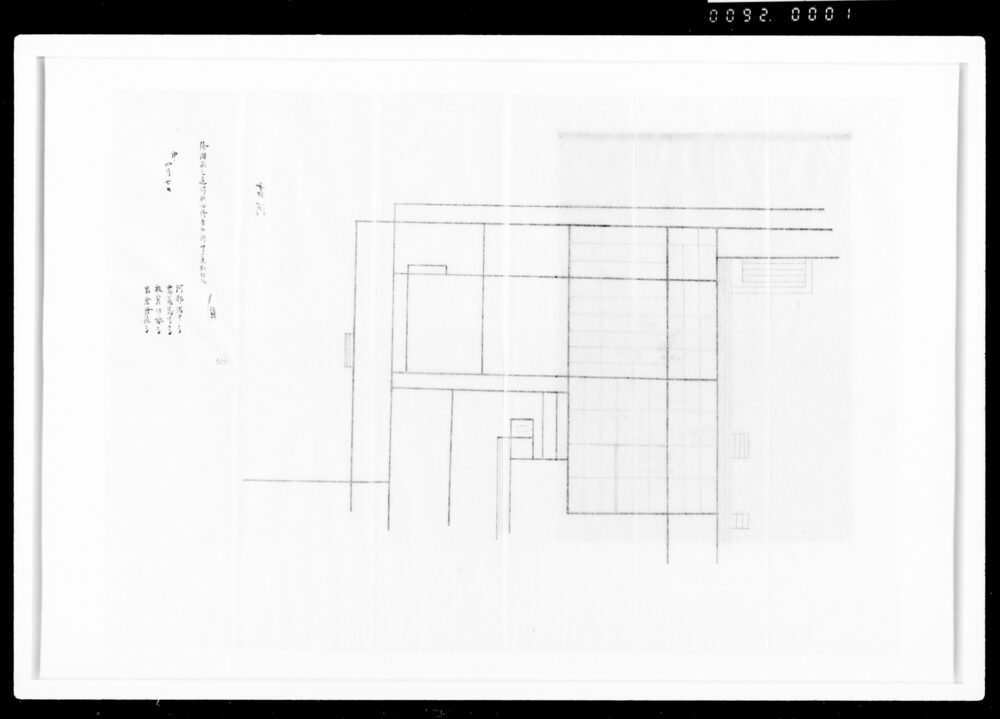 作品画像：[日光御成御宿城絵図面]　古河