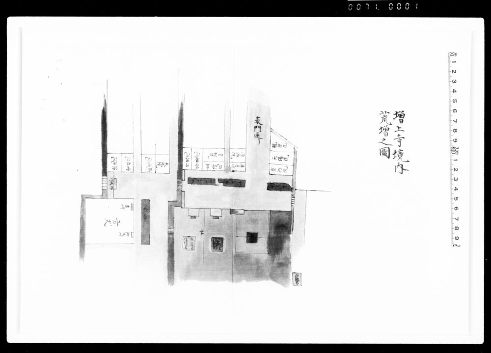 作品画像:増上寺境内荒増之図