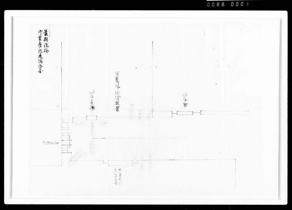 作品画像：[東叡山惣御霊屋最樹院様御霊屋御参詣につき]最樹院様御霊屋御供建場絵図