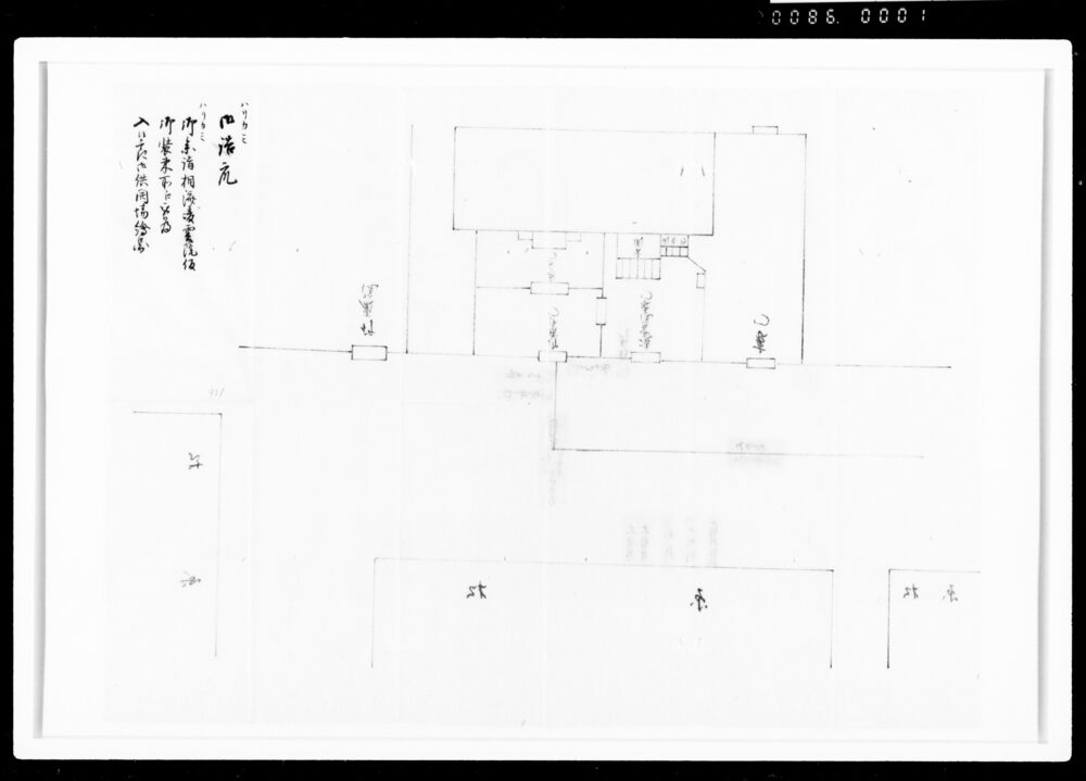 作品画像：[東叡山惣御霊屋最樹院様御霊屋御参詣につき]御詰衆御参詣相済凌雲院仮御装束所江被為入候節御供開場絵図