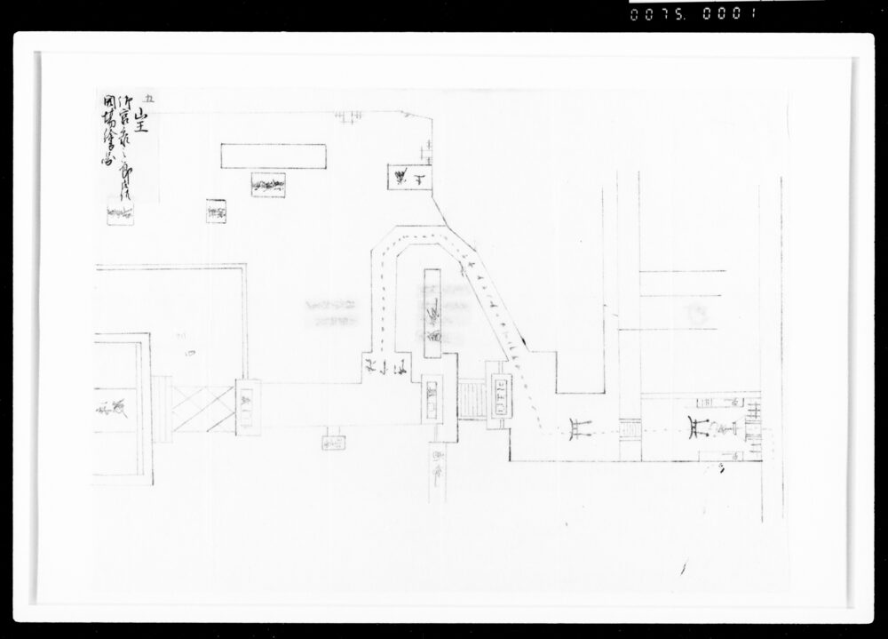 作品画像:大納言様御宮参行列建場絵図のうち山王御宮参之節御供開場絵図