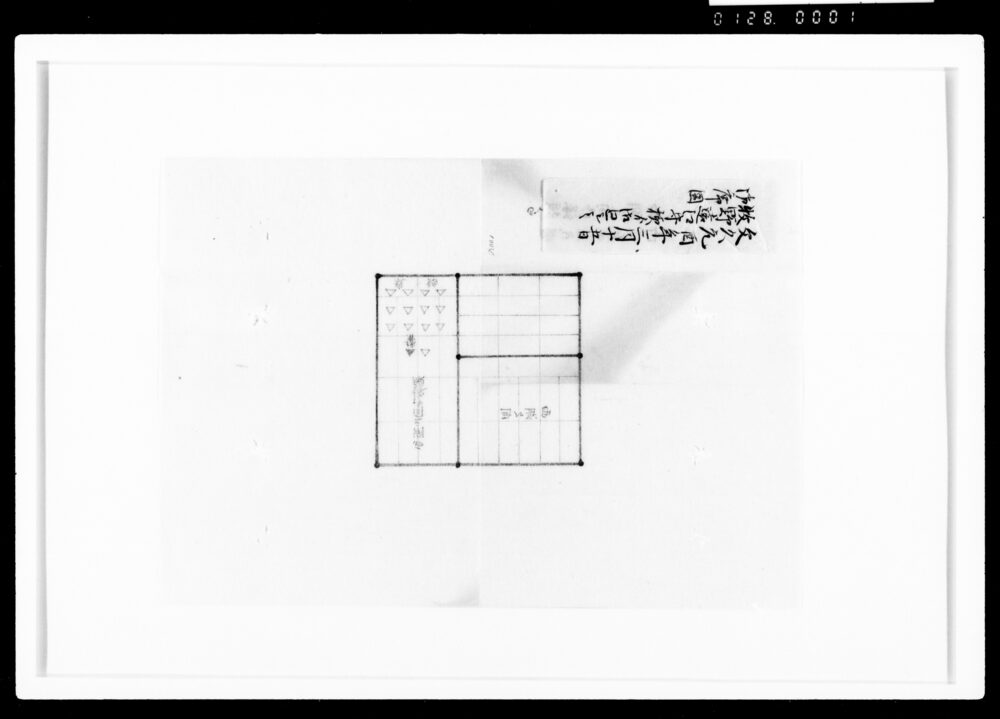 作品画像:牧野遠江守様ヨリ御廻シノ御席図(西湖之間縁頬図)