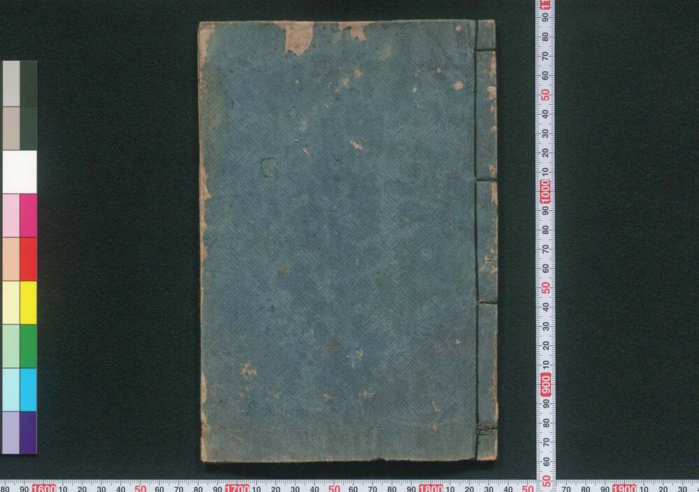 作品画像:彫工雛形