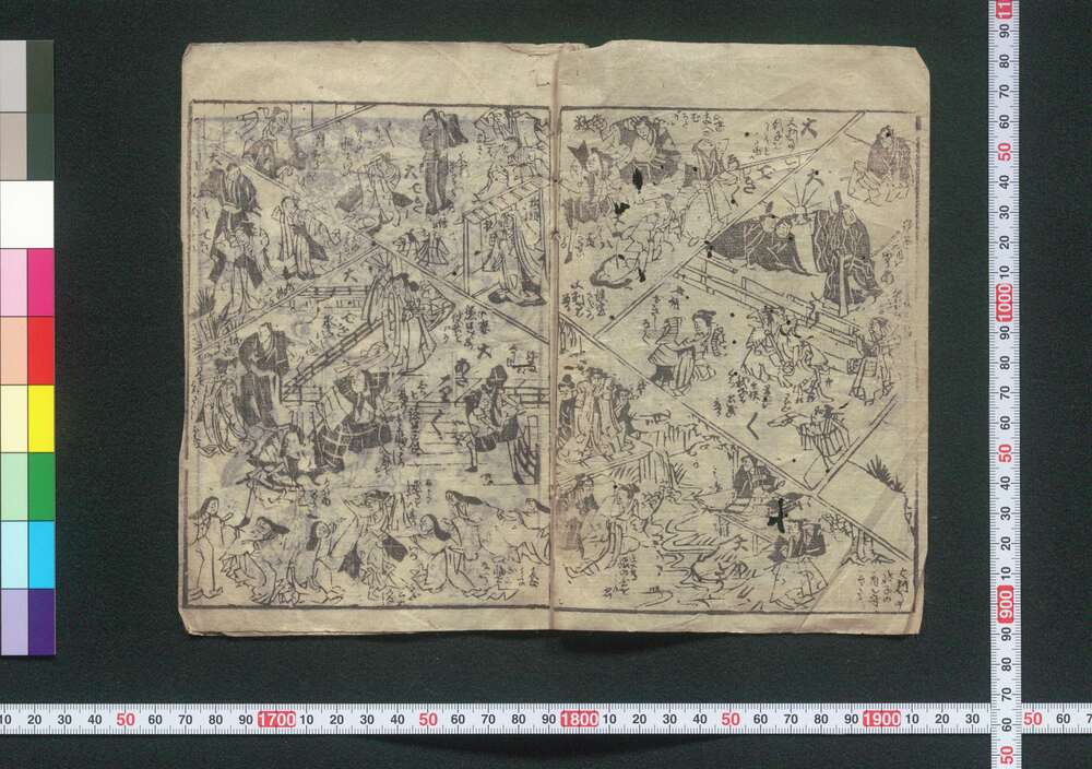 作品画像：絵入芝居筋書