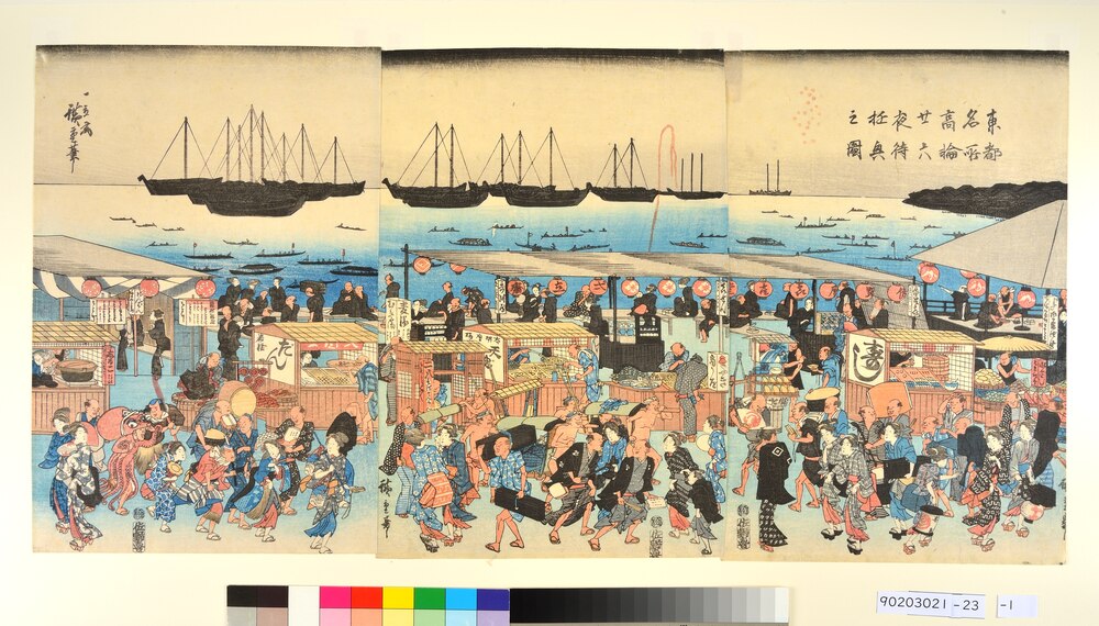 作品画像：東都名所 高輪二十六夜待遊興之図