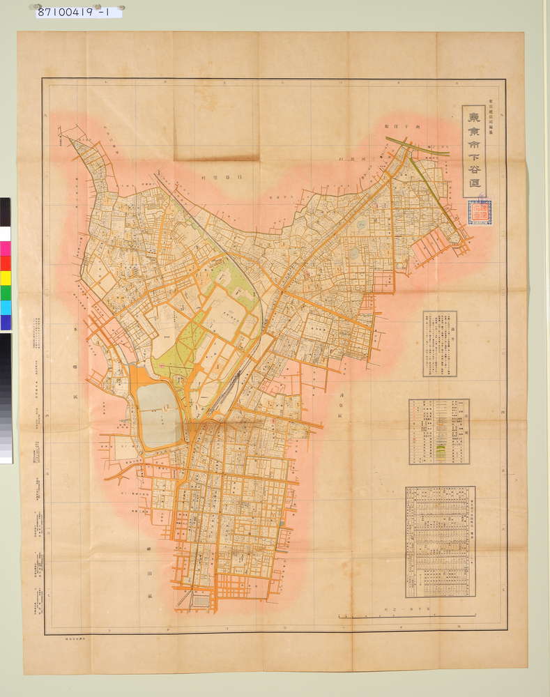 作品画像：地図 東京市下谷区