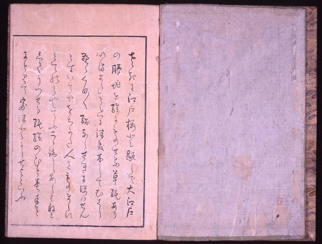 作品画像:東都勝景一覧