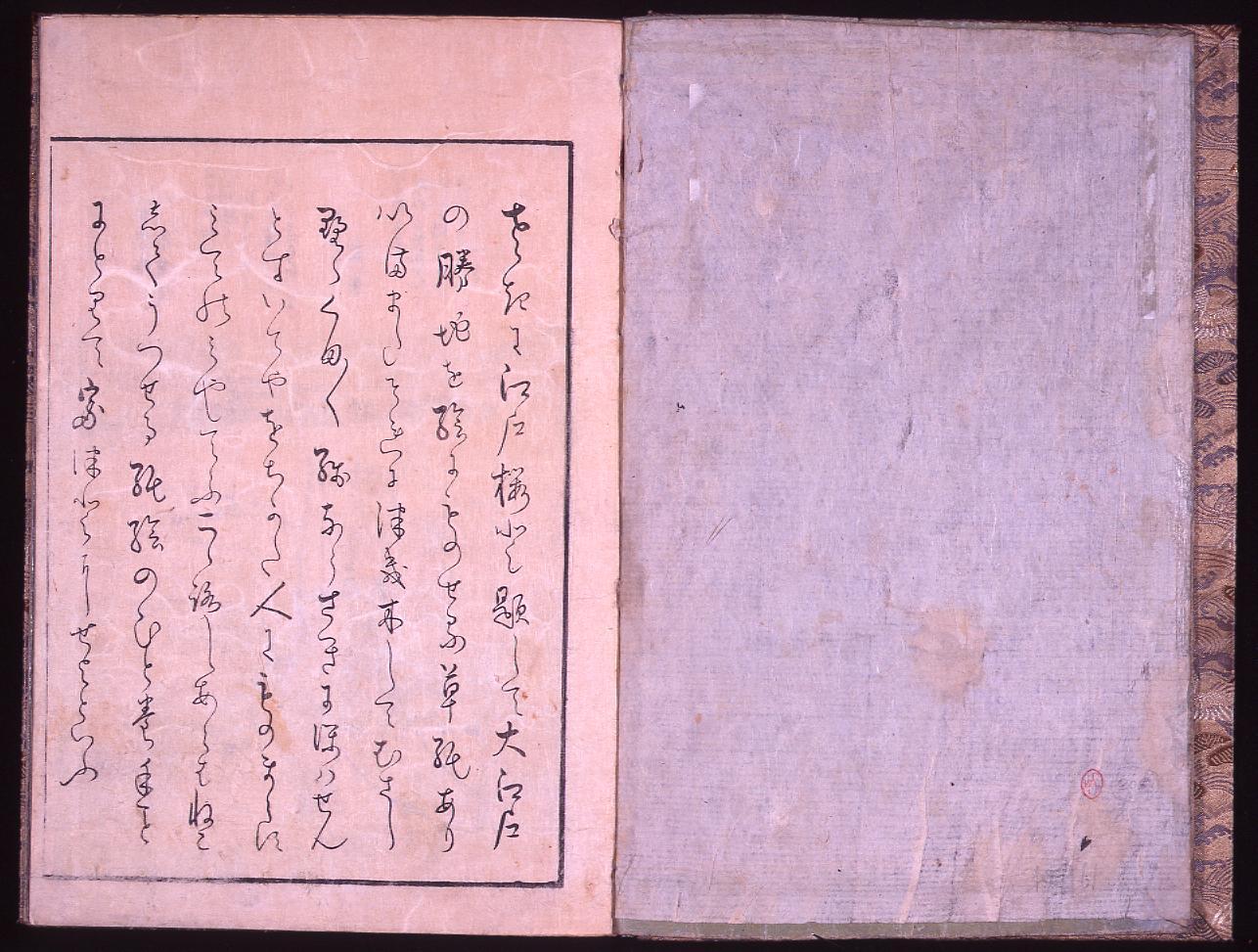 東都勝景一覧 | ToMuCo - Tokyo Museum Collection