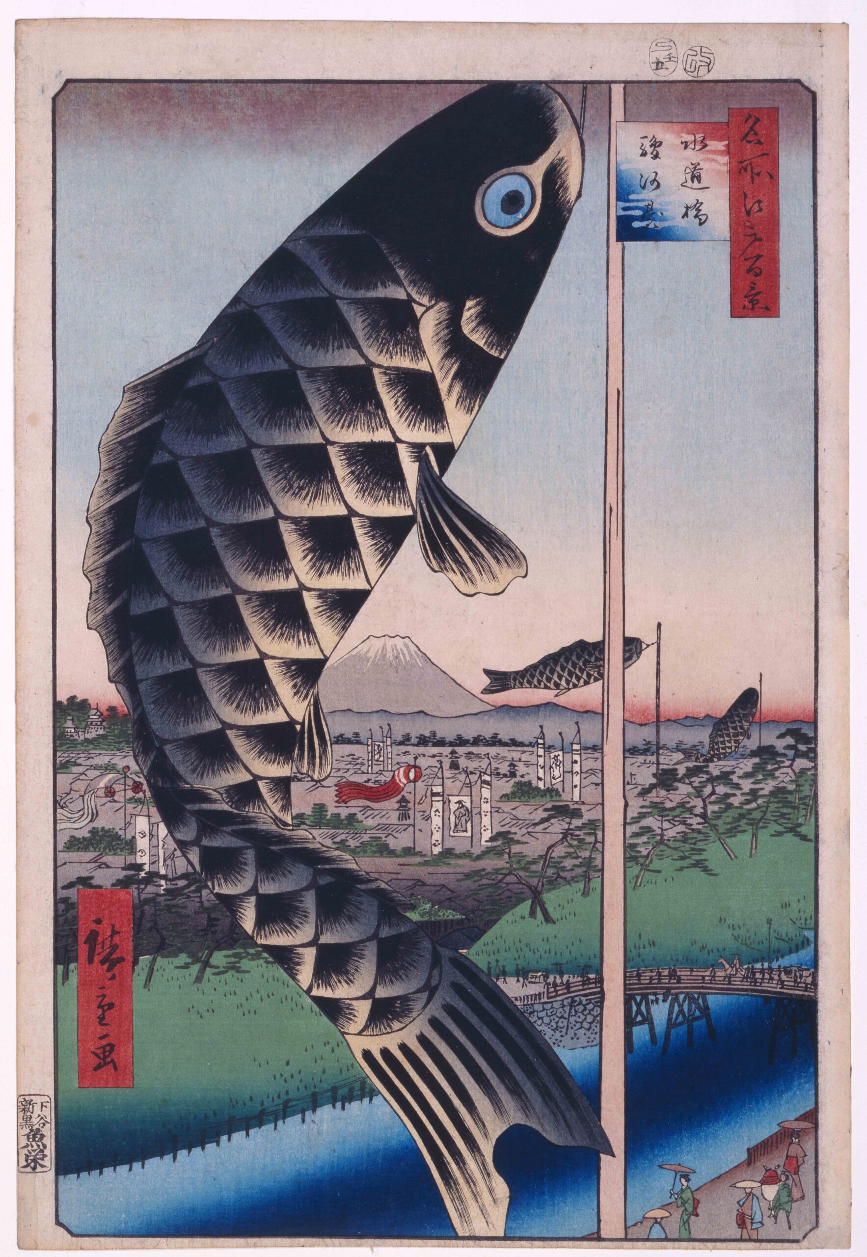 名所江戸百景 水道橋駿河台 | ToMuCo - Tokyo Museum Collection