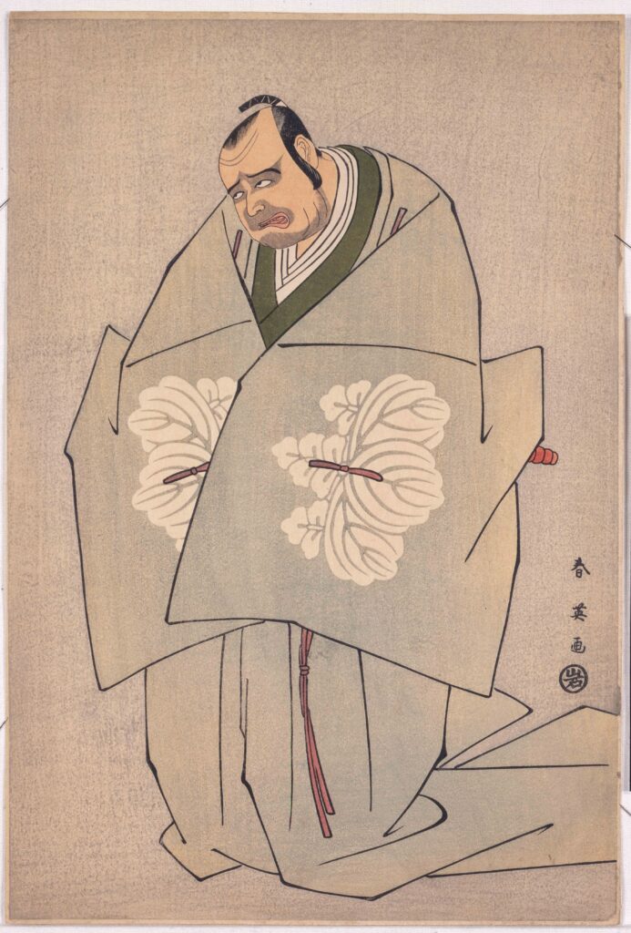 作品画像:七代目片岡仁左衛門の高師直