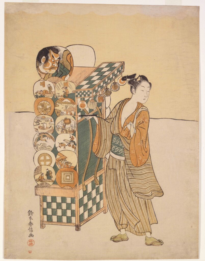 作品画像：団扇売り
