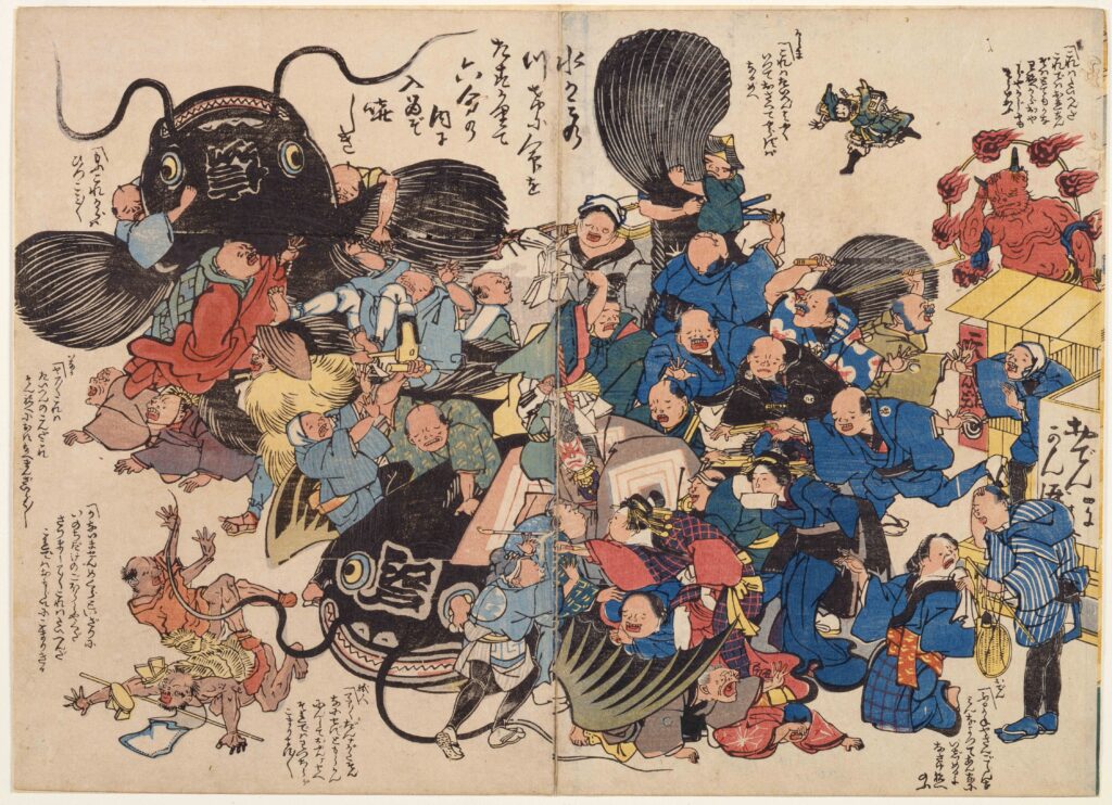 作品画像:江戸の鯰と信州の鯰