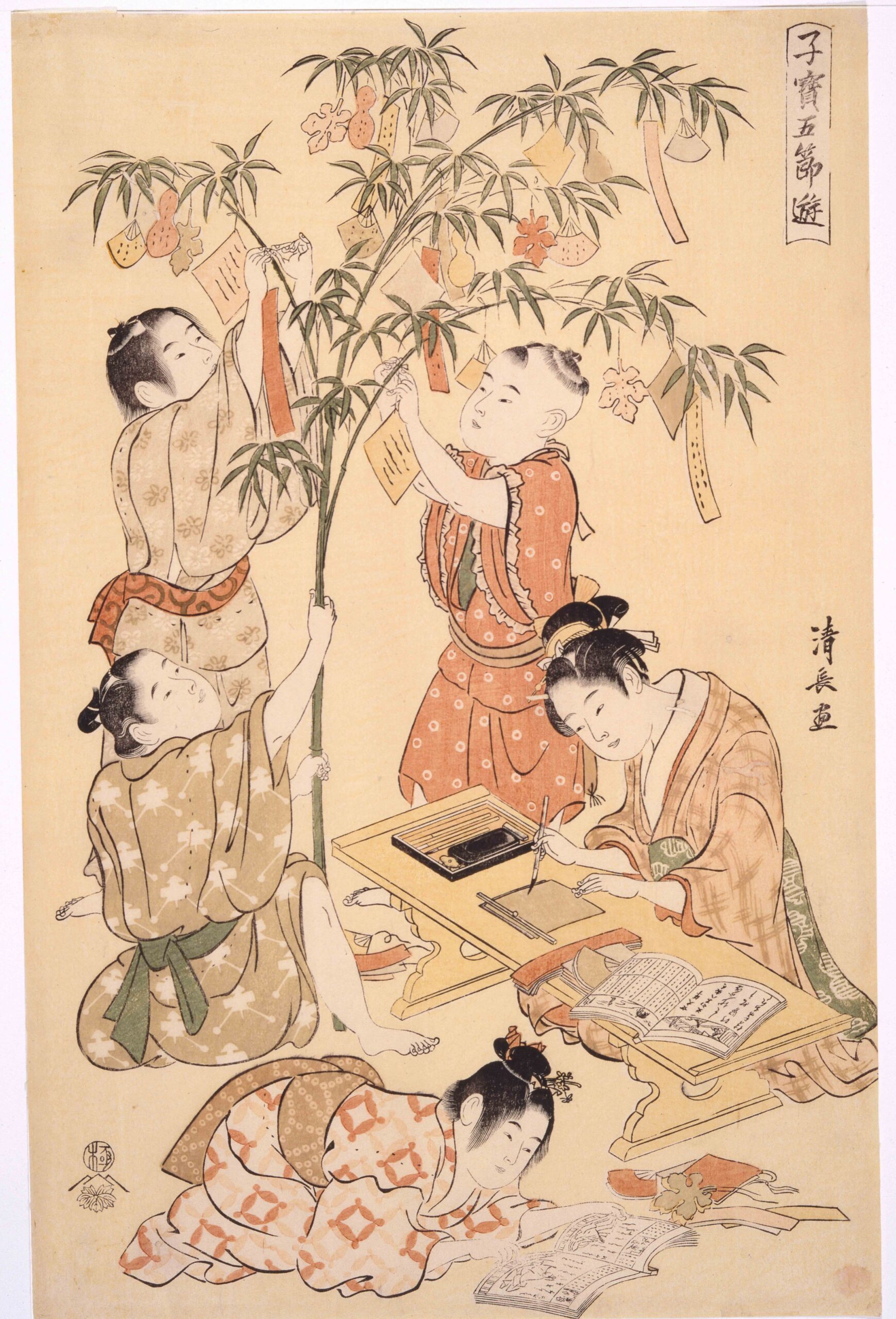 子宝五節遊 七夕 | ToMuCo - Tokyo Museum Collection