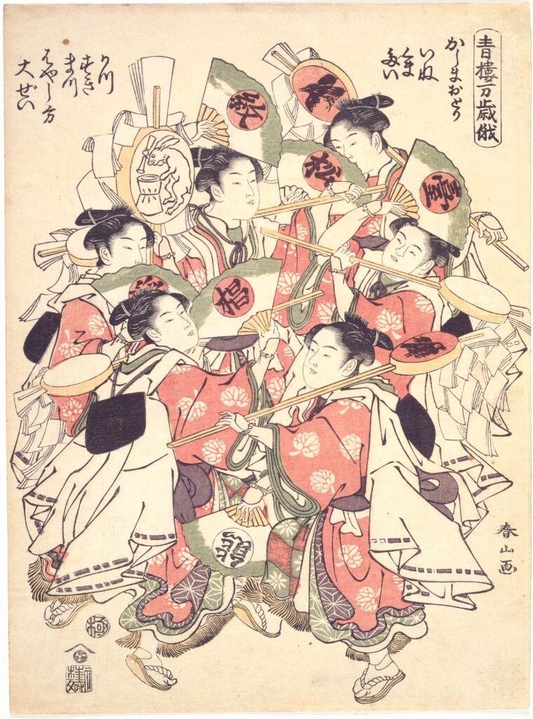 作品画像：青楼万歳俄