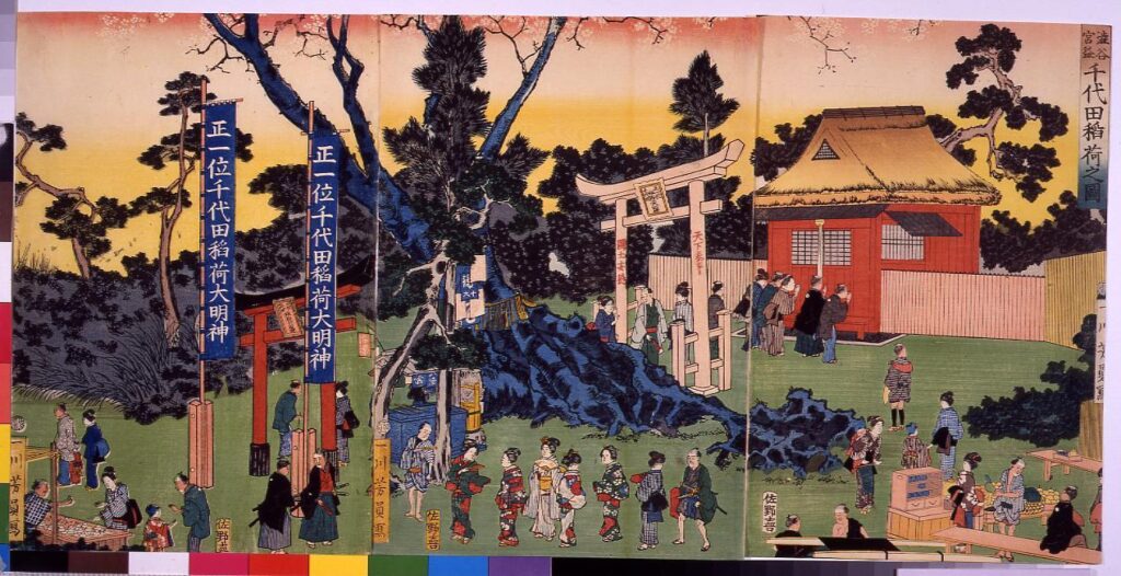 作品画像：渋谷宮益 千代田稲荷之図