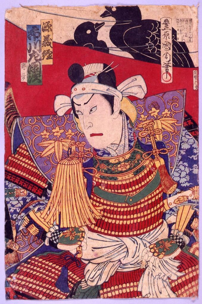 作品画像:錦絵画帖 (鎮撫鹿児島新聞,東京神田神社祭礼之図他)