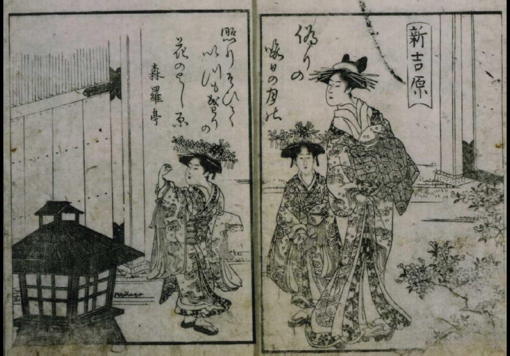 作品画像:絵本燕都の見図