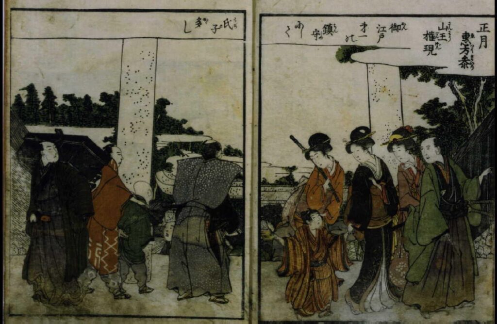 作品画像:絵本東童郎