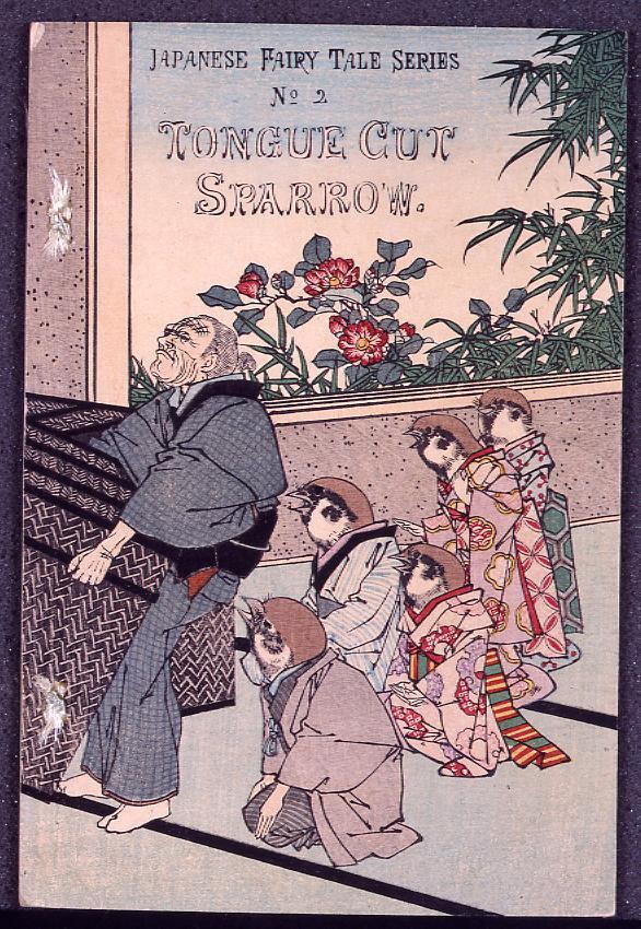 作品画像：平紙本 TONGUE CUT SPARROW（舌切り雀）