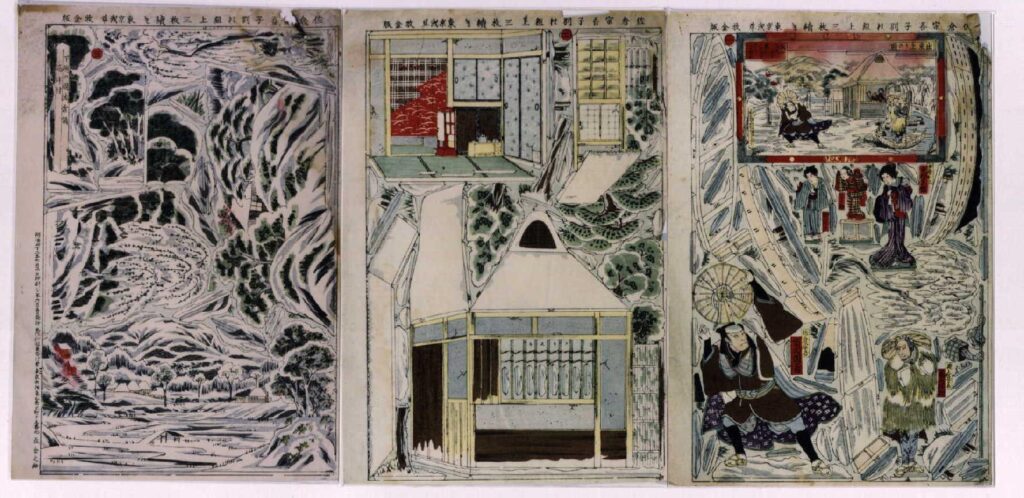 作品画像:「佐倉宗吾子別れ組上三枚続」一