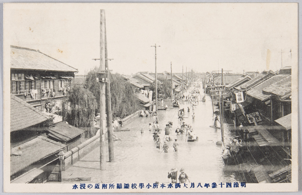 作品画像：明治四十三年八月大洪水　