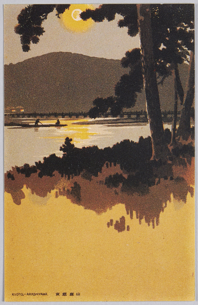 京都嵐山