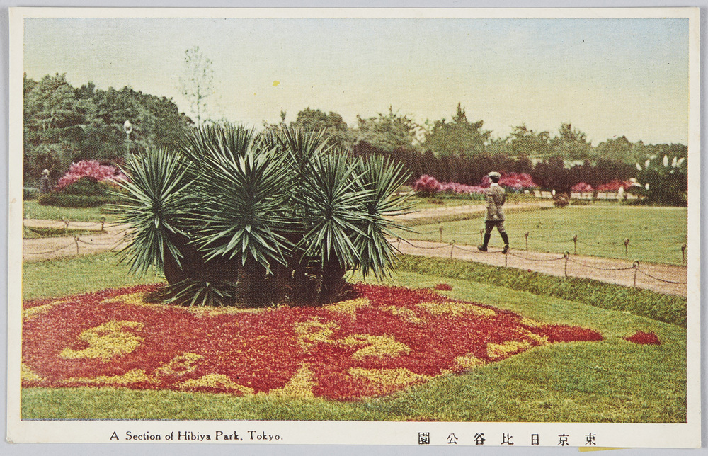 作品画像:東京日比谷公園