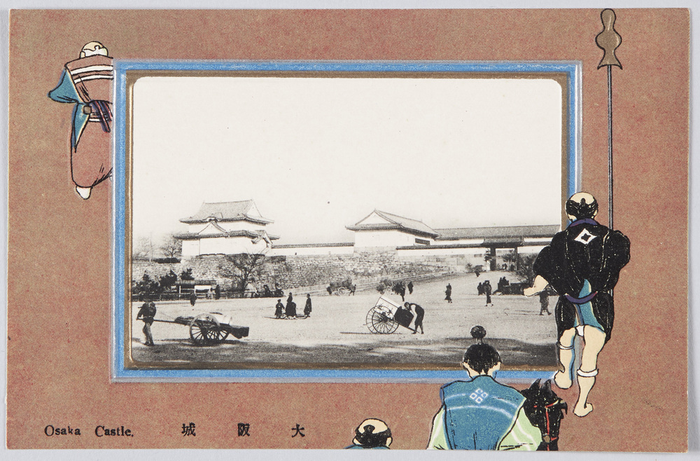 作品画像:大阪 絵葉書