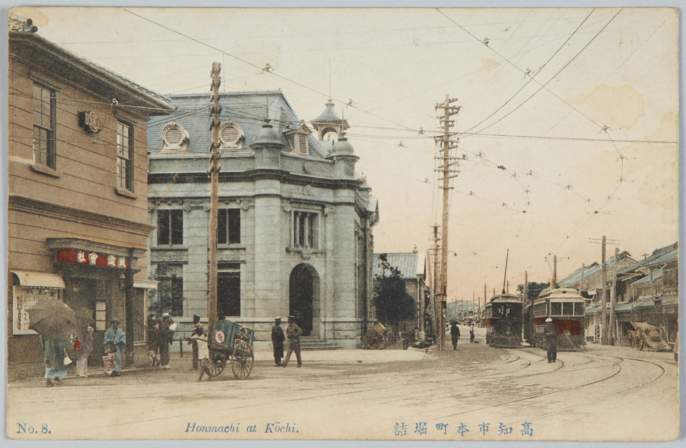 作品画像:高知市本町堀詰
