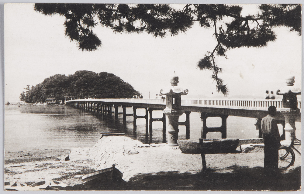 作品画像:竹島