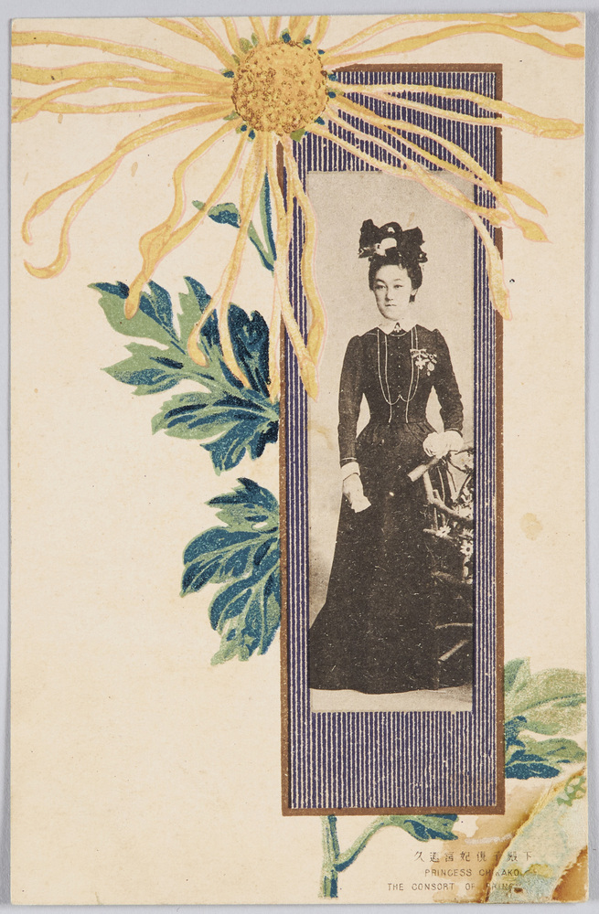 作品画像:久迩宮妃俔子殿下